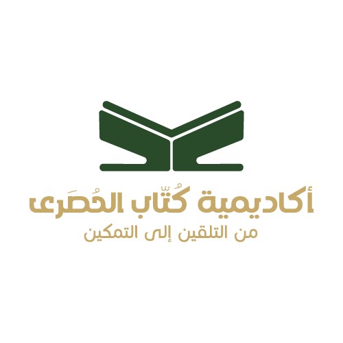 من نحن