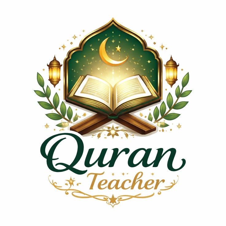 المعلمة هاجر السرجاني 