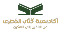 محمد خالد